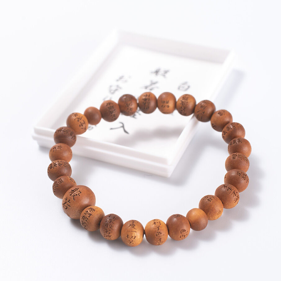 般若心経入り腕輪念珠（白檀） | 増上寺オンラインストア