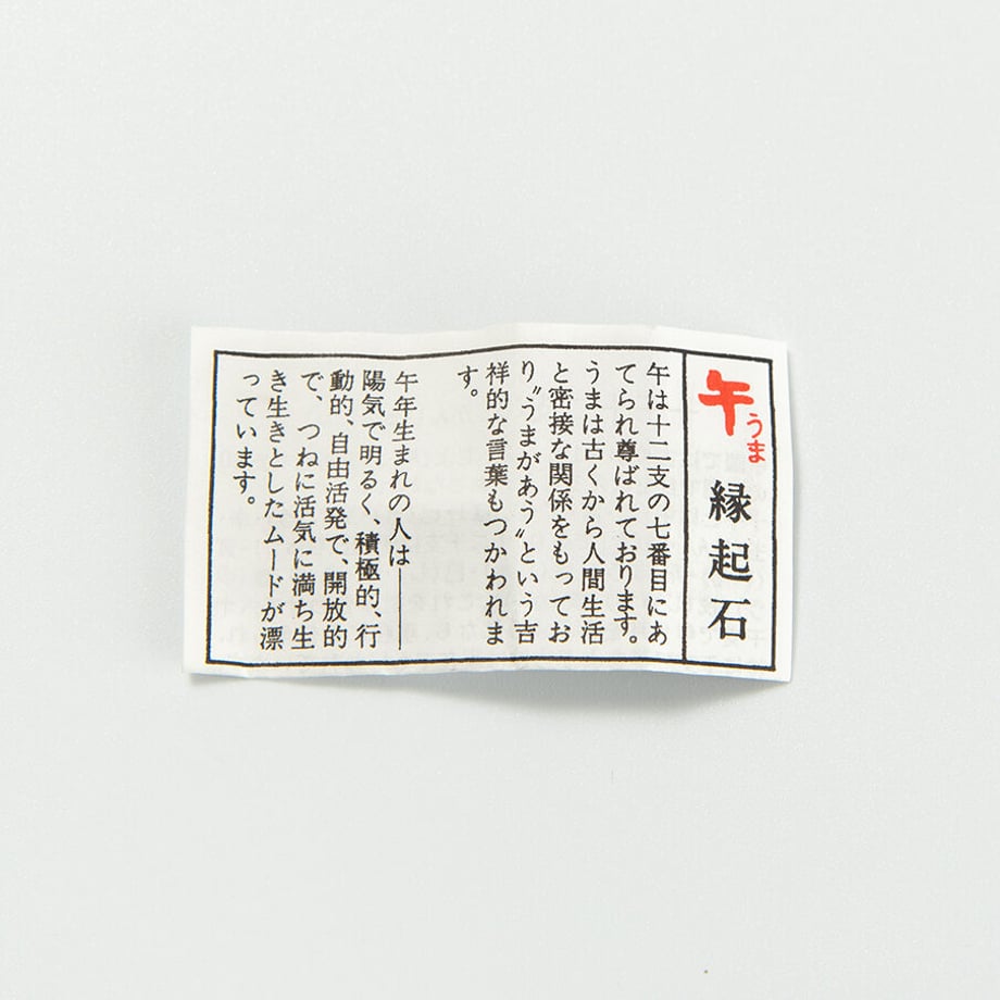 605423244f44300130911767