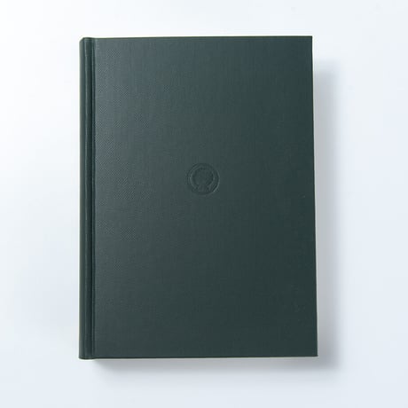 増上寺史料集　巻1　古文書