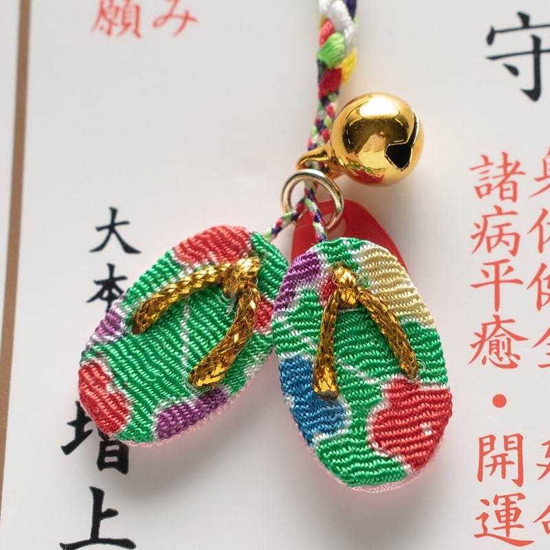 健康健脚草履根付 | 増上寺オンラインストア