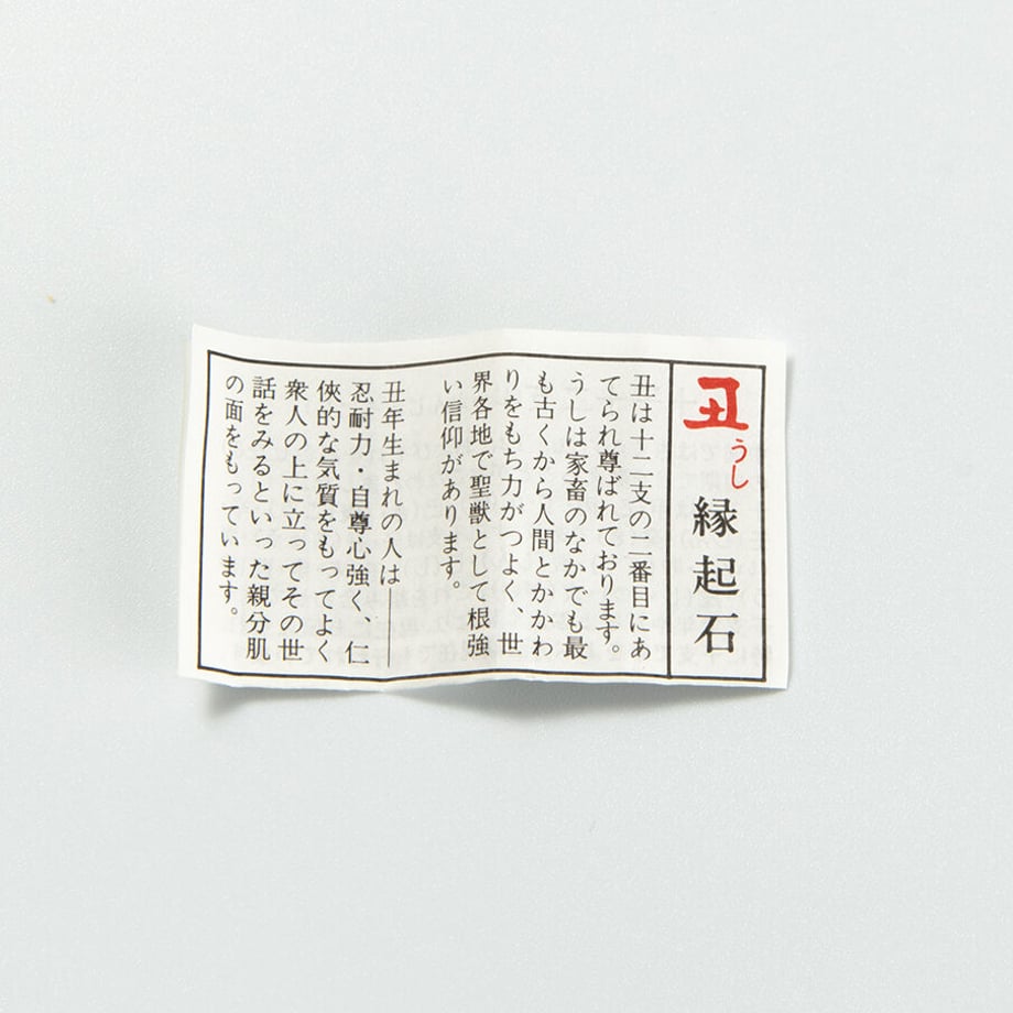 605423234f44300130911750