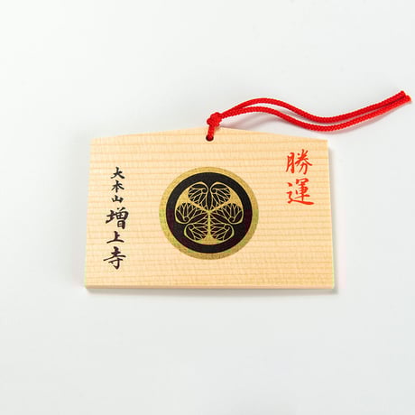 CATEGORY 御守 | 増上寺オンラインストア CATEGORY 御守 | 増上寺オンラインストア