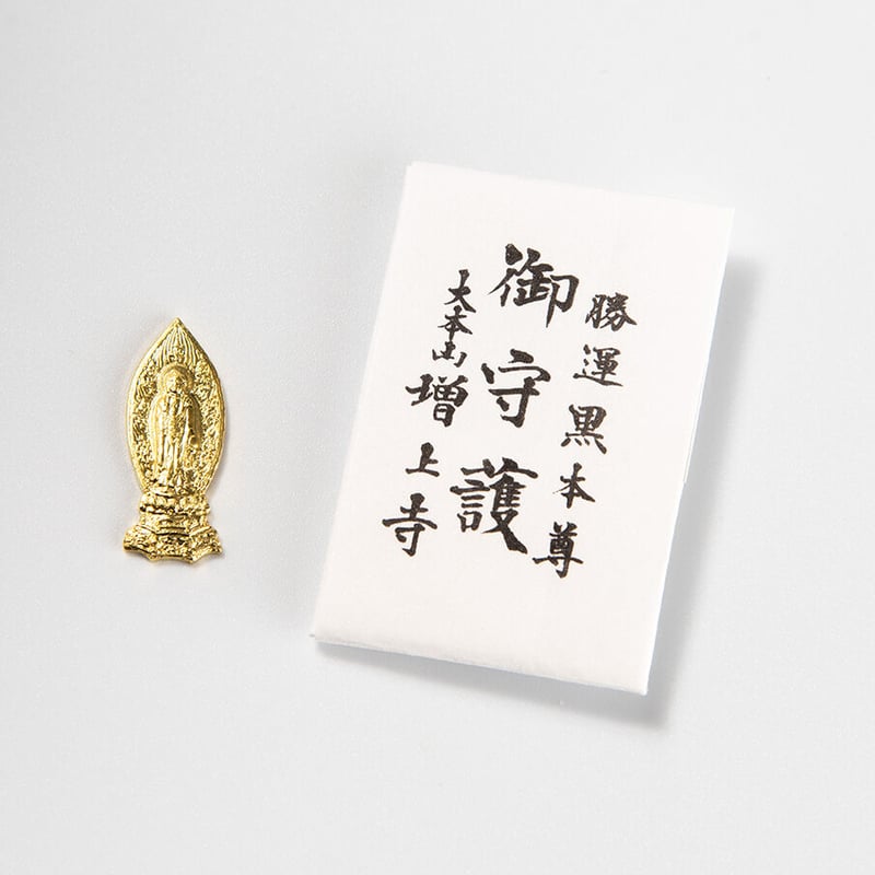 勝運御守（たとう） | 増上寺オンラインストア