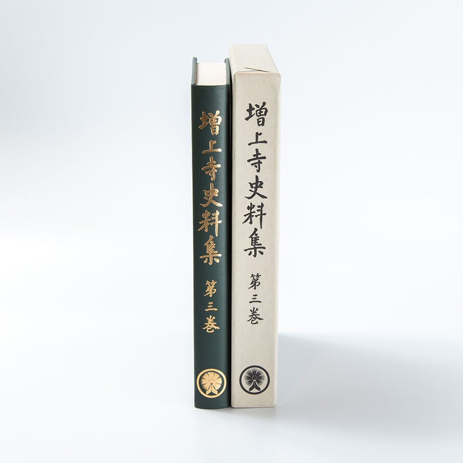 606579fd2305571bf81ed482