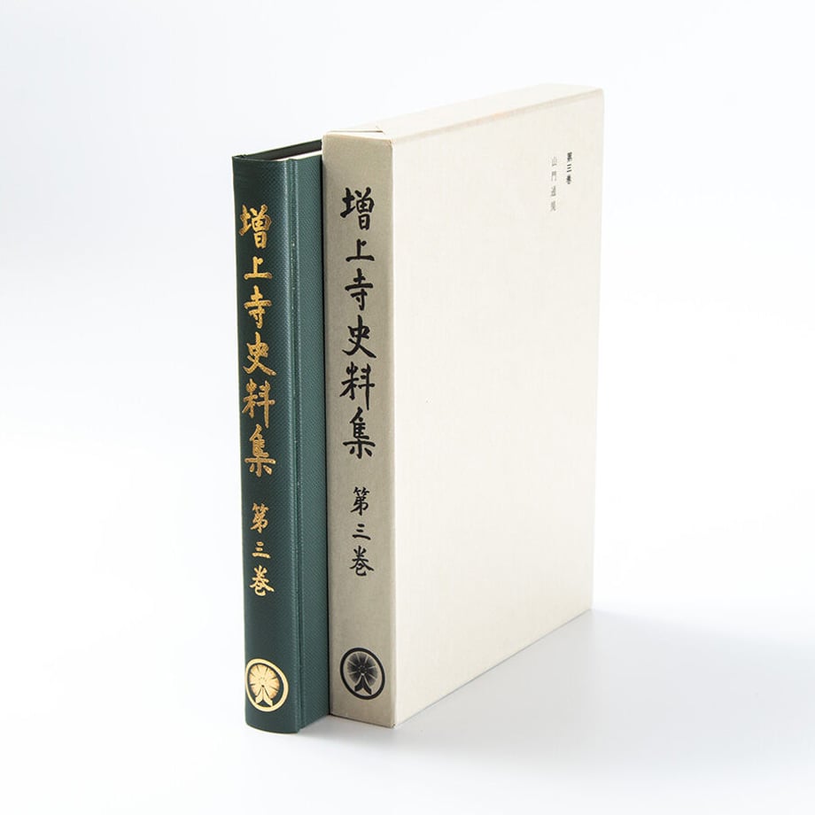 606579fd2305571bf81ed482