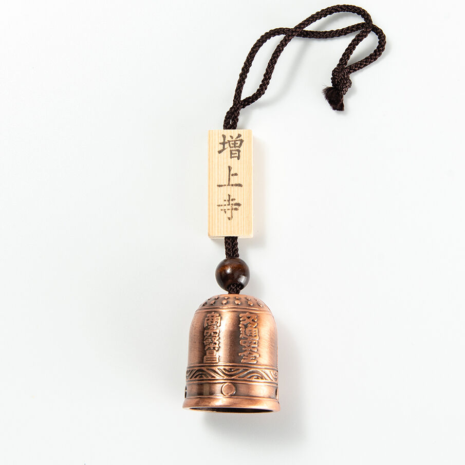 幸運の鐘 | 増上寺オンラインストア