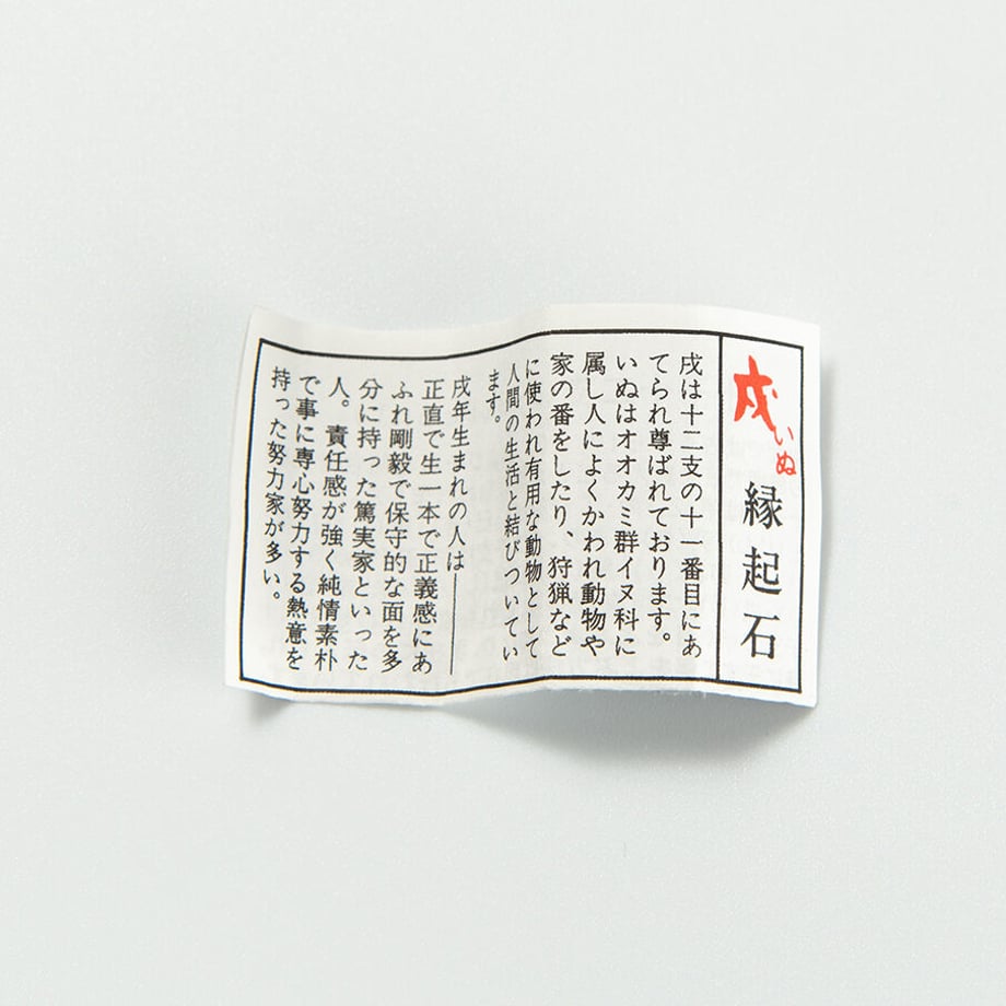 605423254f4430013091177a