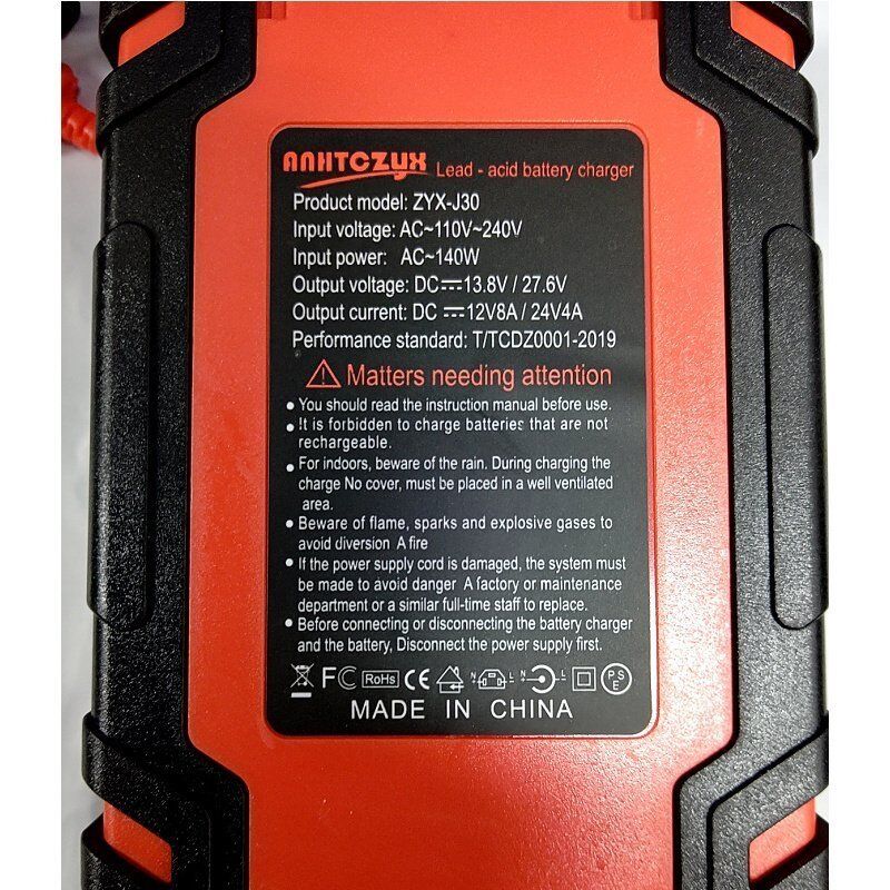 バッテリー充電器 バイク自動車用 12V 24V全自動バッテリー