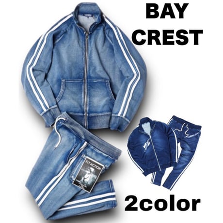 BAY CREST（ベイクレスト）カットデニムセットアップ サイドラインZIPトラックジャケット＆サイドラインパンツ