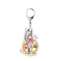 【4570179863844】アクリルキーホルダー図鑑　ヤマシマウマ