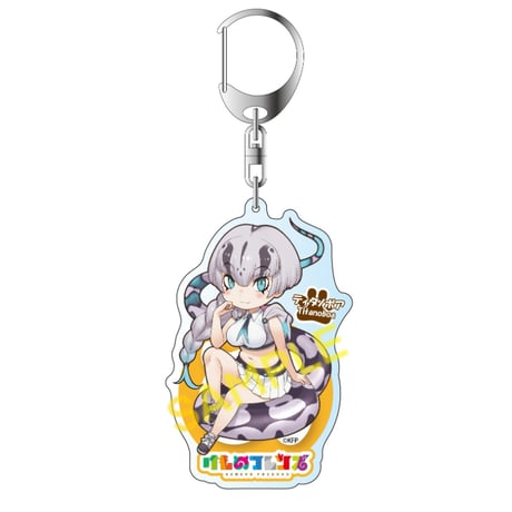 けものフレンズ ツチブタ、サーバー アクリルキーホルダー図鑑　未開封品 けものフレンズ ツチブタ、サーバー アクリルキーホルダー図鑑