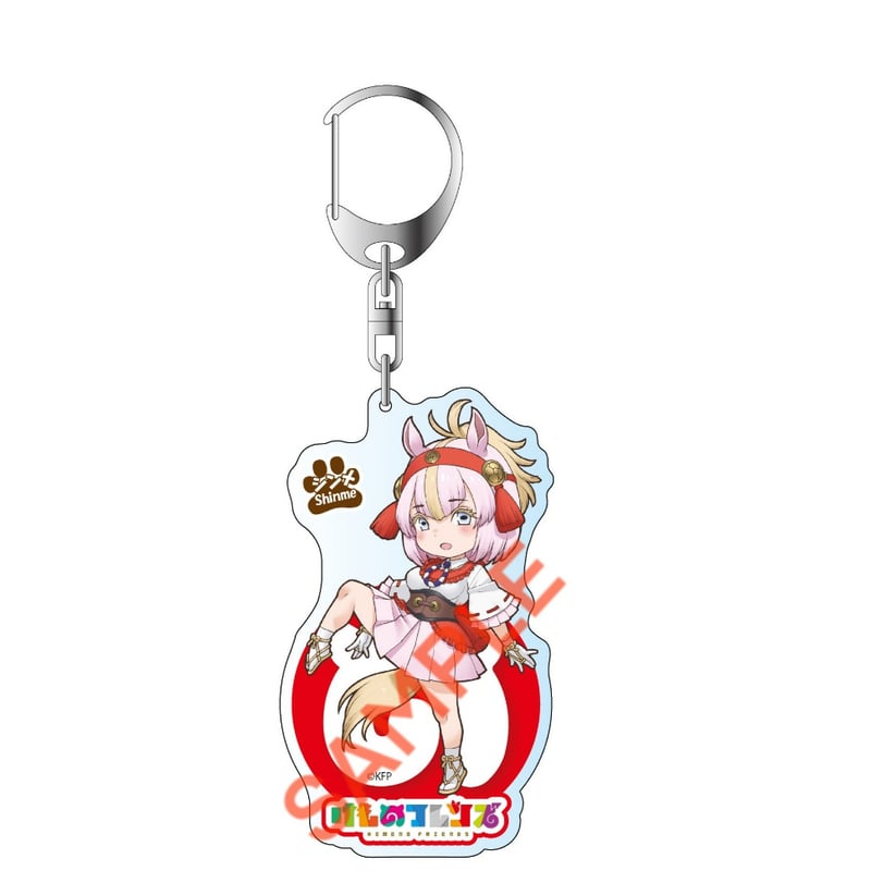 4570179849213】干支アクリルキーホルダー図鑑 シンメ | けもの