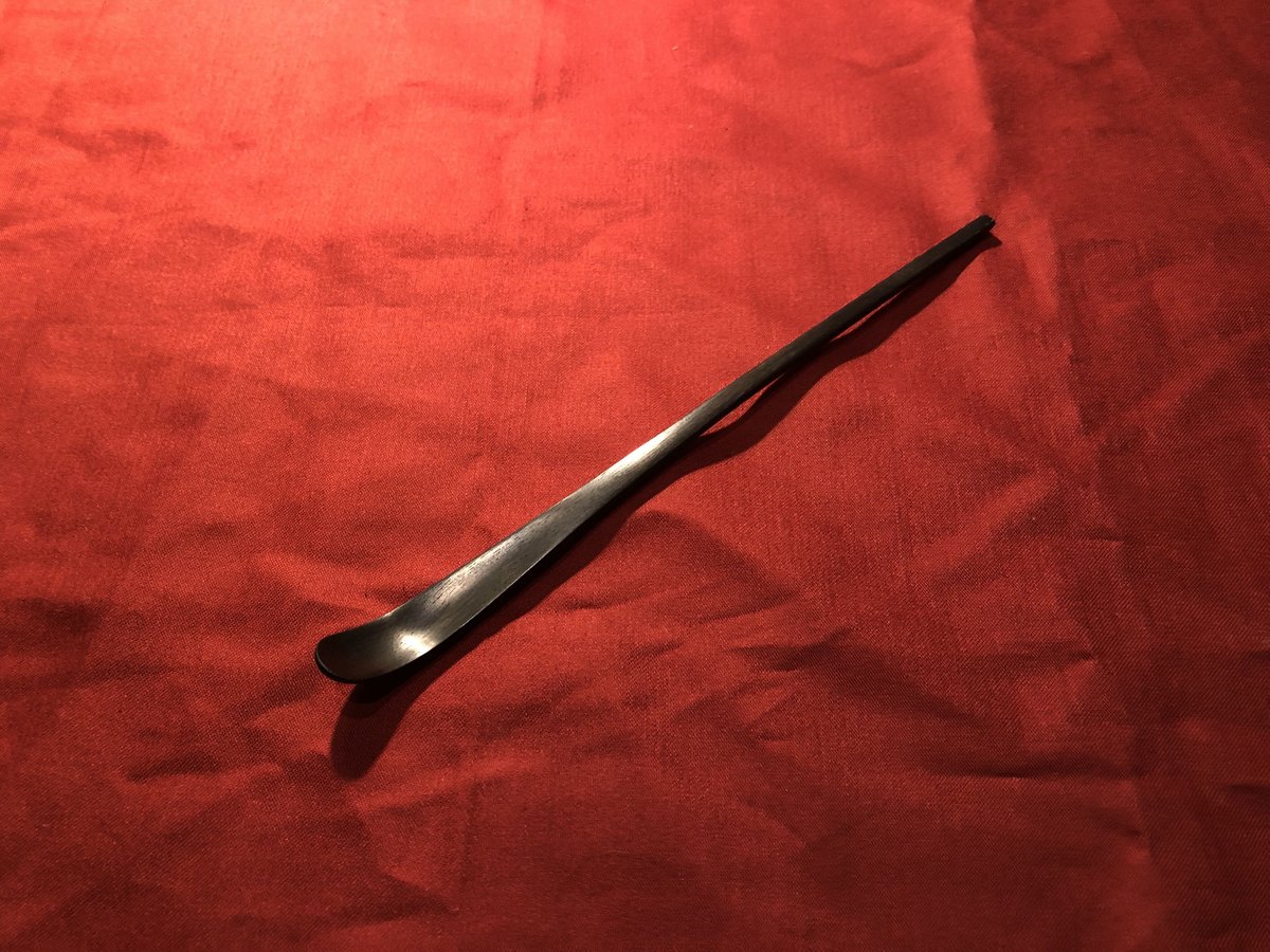 無節 黒柿 茶杓 | AKAZONAE