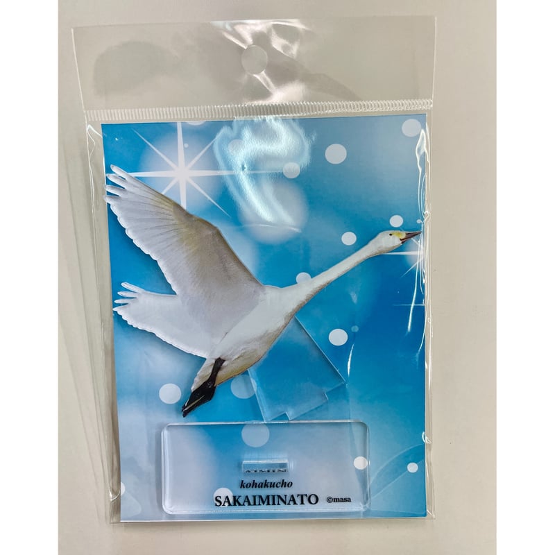 野鳥アクリルスタンド【5種】 | みなといろ～境港観光協会オンライン