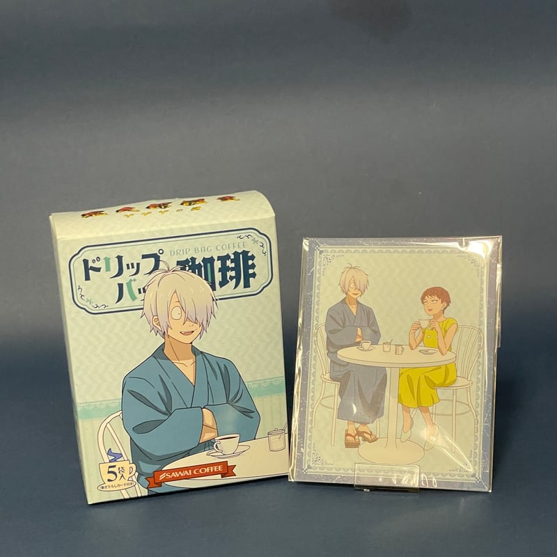 【値下げ】WAKAYA Kece99 ドリンク＋ Kece99 パケット　セット KECE99