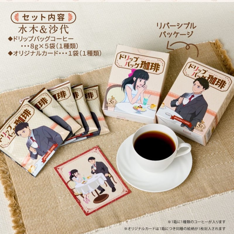 コピー　森伊蔵 2011 楽酔喜酒 専用ケース、白紙箱、紙袋付　新品未開封 コピー 森伊蔵 2011 楽酔喜酒 専用ケース、白紙箱、紙袋付 新品