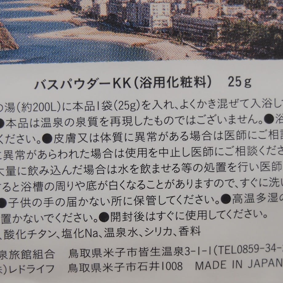 626674937d11614fcda73e12