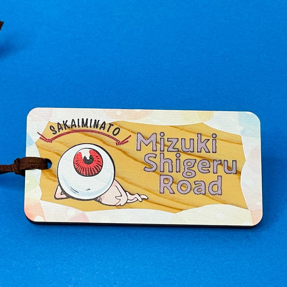 ゲゲゲの鬼太郎 ラゲッジタグ【4種】＆専用カバー(別売) | みなといろ