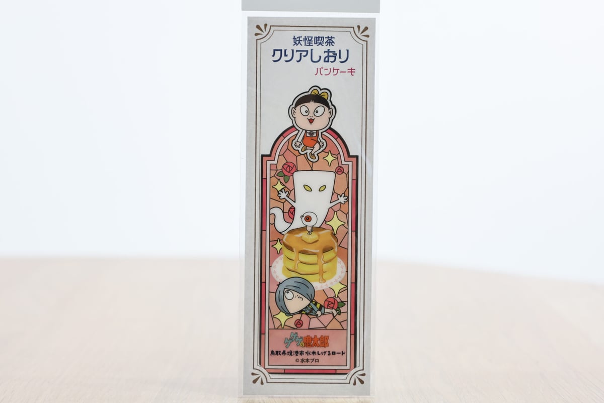 クリアしおり 妖怪喫茶【3種】 星空ステンドグラス【2種】 | みなと