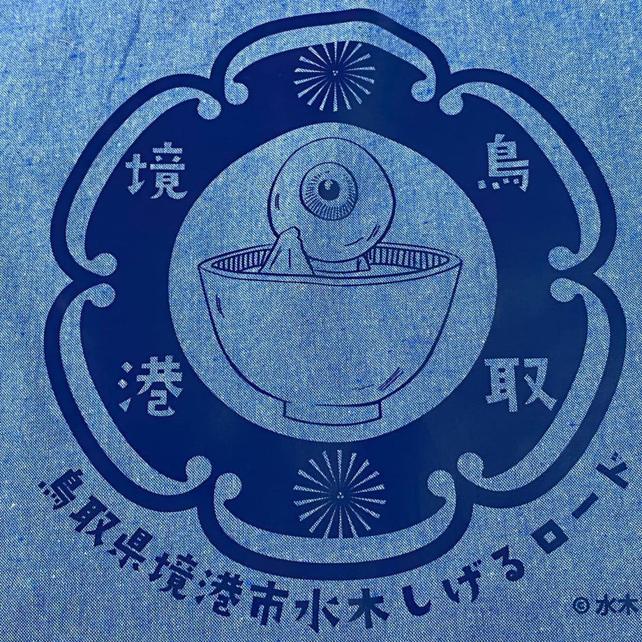 67c7d81f3c173db74e50f81c