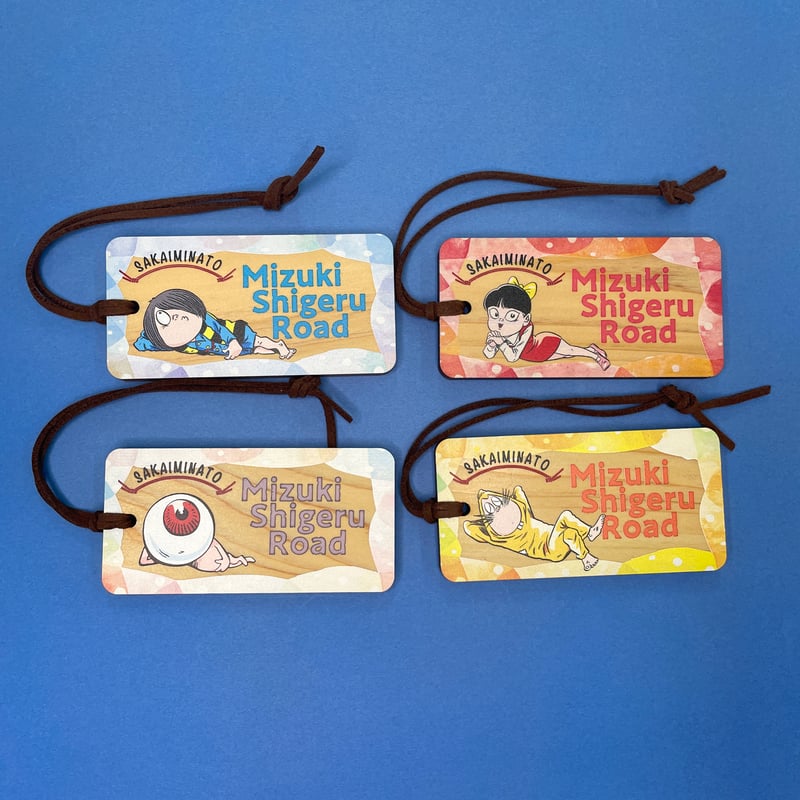 ゲゲゲの鬼太郎 ラゲッジタグ【4種】＆専用カバー(別売) | みなといろ