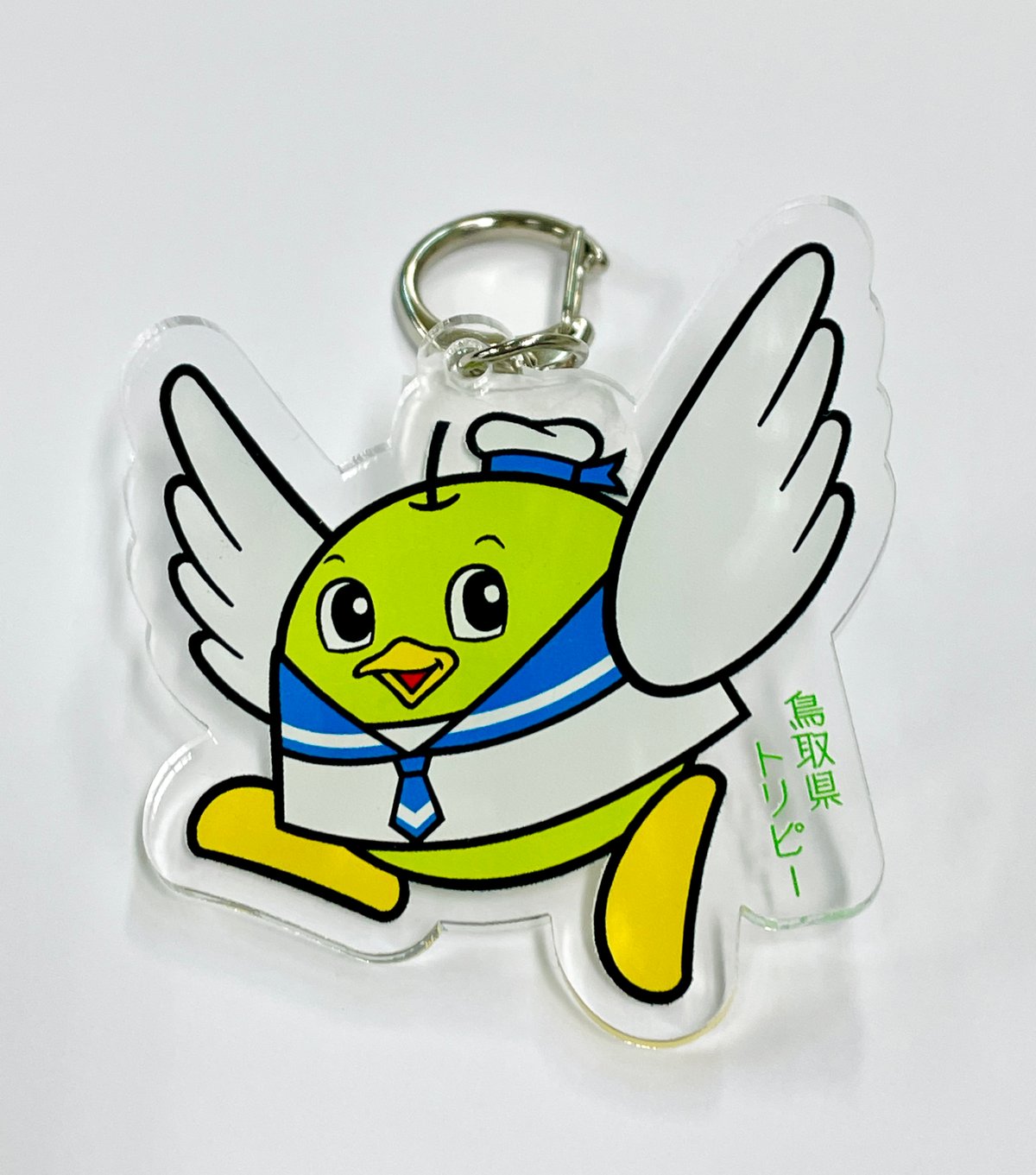 トリピーアクリルキーホルダー | みなといろ～境港観光協会オンライン