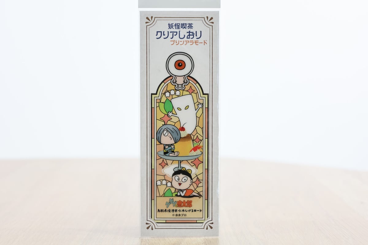 クリアしおり 妖怪喫茶【3種】 星空ステンドグラス【2種】 | みなと