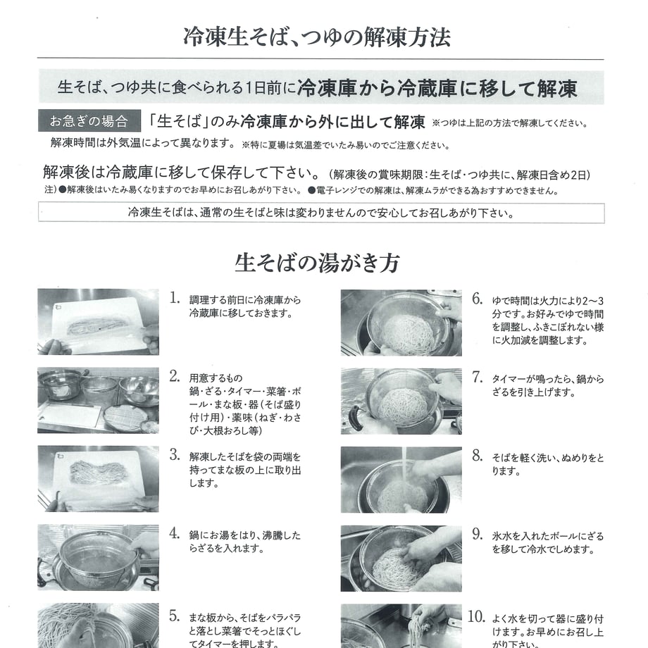 6144179b47a5341a19f65e5a