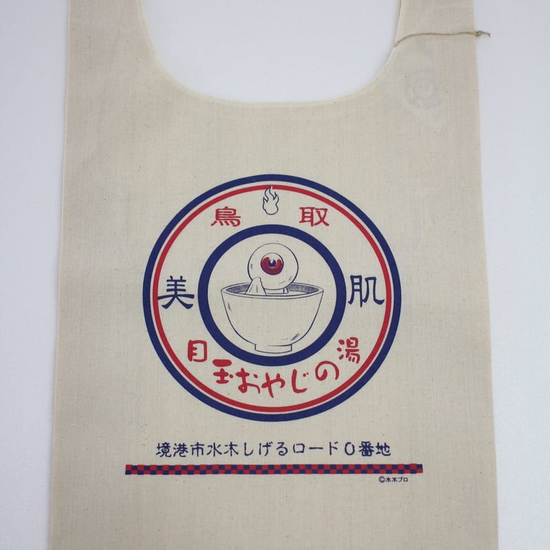 りんたろう様御依頼品 りんたろう様御依頼品 りんたろう様御依頼品 a06.jpg