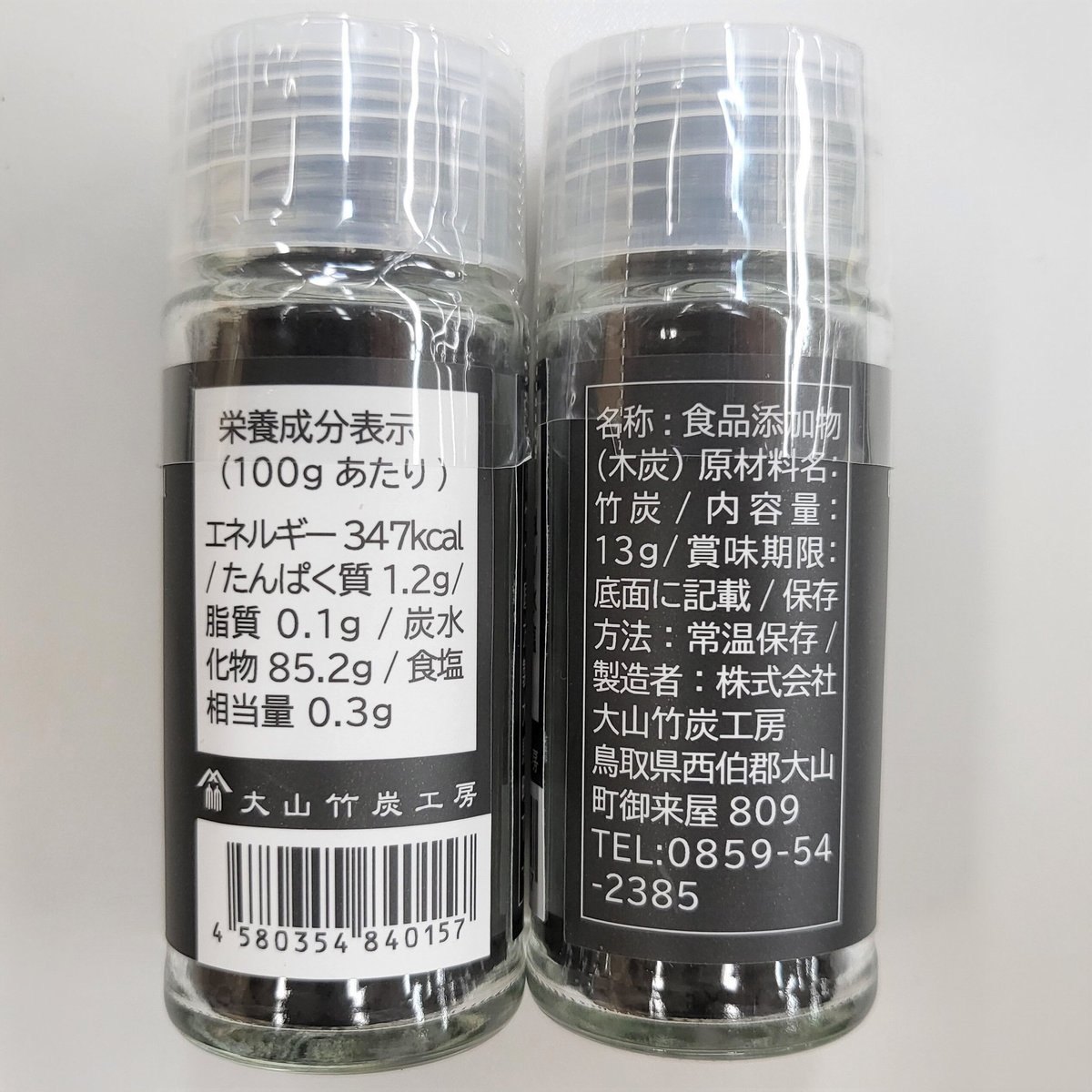 ポーラス竹炭 15kg mamanomama専用 竹炭パウダー食用 10ミクロン 九州