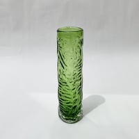 〈vintage〉 bumpy flower vase