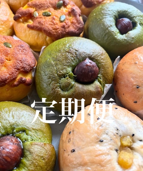 パン品 adidas ZX 750 'Black Sky Rush' GW4210