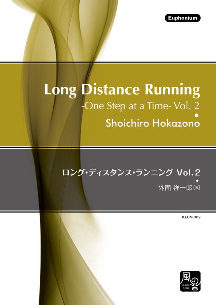 THE SCOUSE PHENOMENON PART 1 洋書 THE SCOUSE PHENOMENON PART 1 洋書 THE SCOUSE PHENOMENON PART