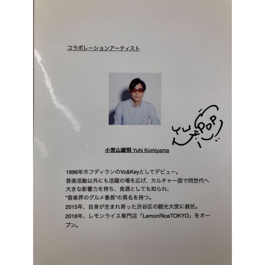 6099c711e70dc4510c1ab2e9