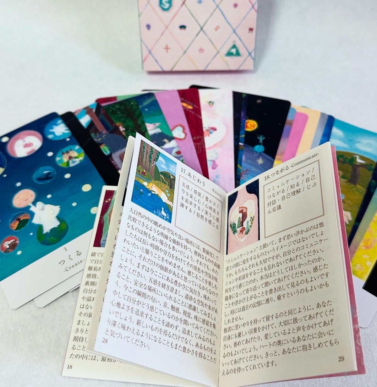 Tama Ashibi Oracle(オリジナルオラクルカード) | 妖怪ずかんのみせ