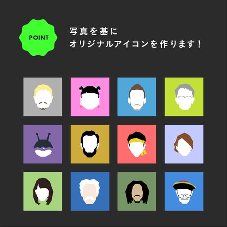 ilogo名刺／デザインC