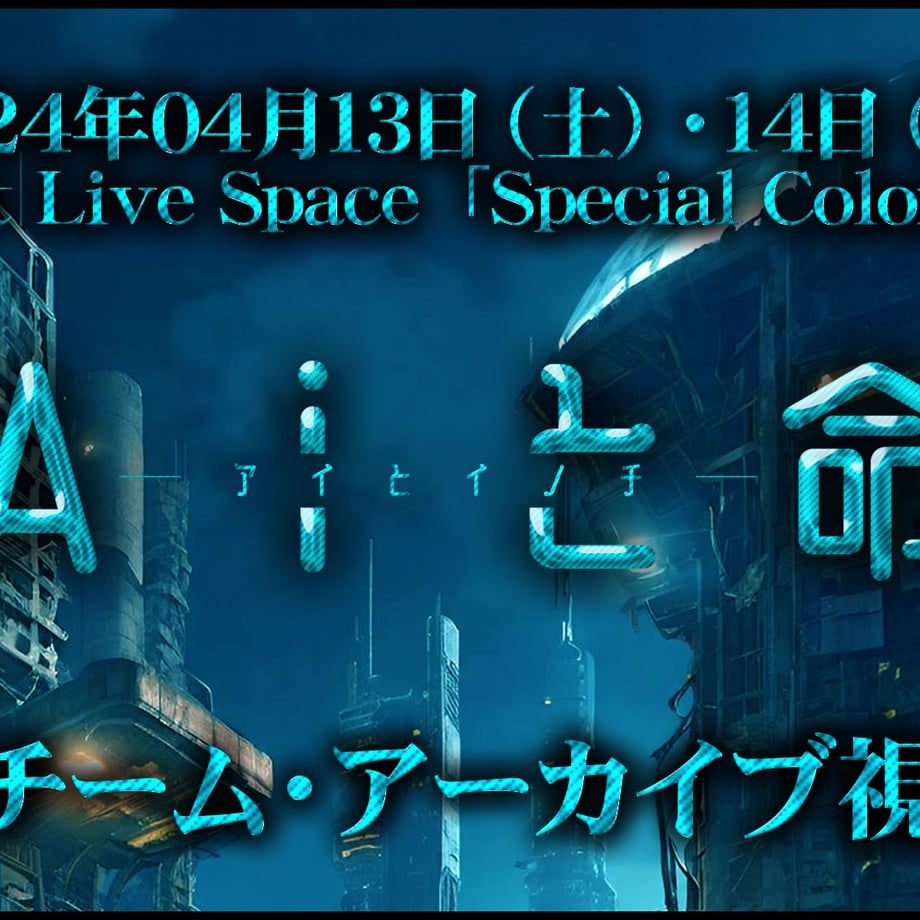 66082e80f0ab5a347771fe72