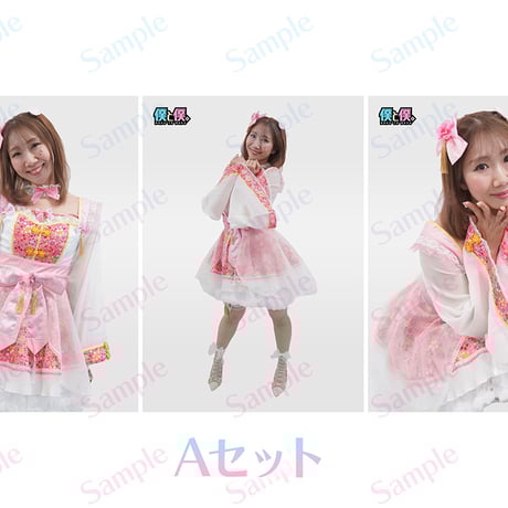 文ステブロマイド専用ページ WizArt goods store