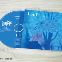 限定生産】Umi生誕祭2024／うみサポセット | WizArt goods store