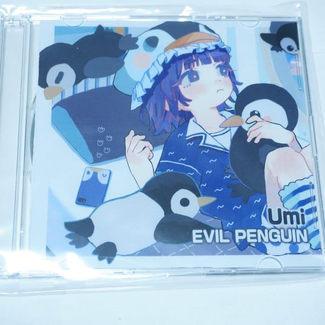 WizArt goods store