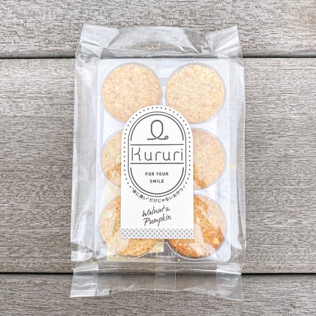 ​グルテンフリークッキー KURURI（ウォールナットパンプキン）（１個）【送料込み】