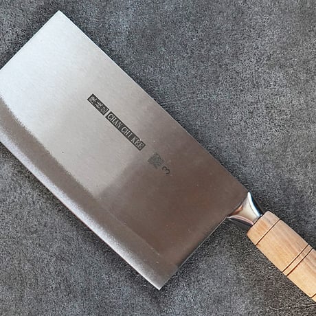 中華包丁 陳枝記 ステンレス 19cm 中華包丁 陳枝記 ステンレス 19cm