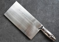 中華包丁 陳枝記 ステンレス 19cm 香港 陳枝記老刀荘-中華包丁 – Yuu oriental