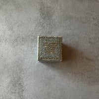 ヴィンテージ　ジュエリーボックス No.5