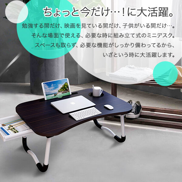 masa☆さんオーダー専用ページ 折りたたみローテーブル　キングオローK82