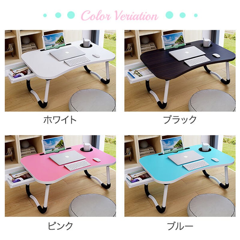 ローテーブル | kei shop ◎