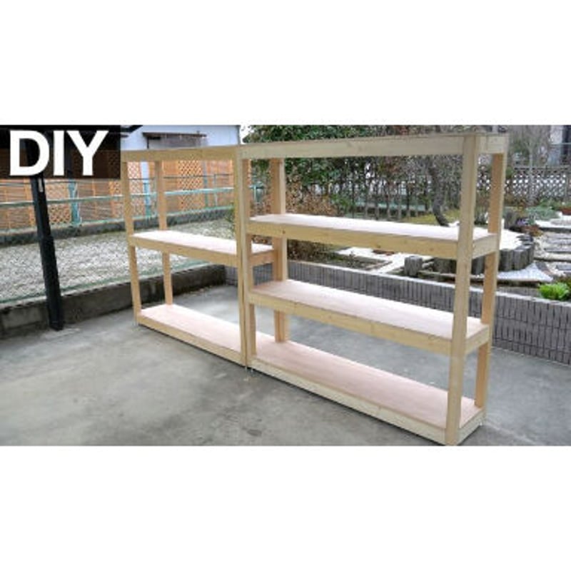 図面PDF】小屋に置く『超BIGな物置棚』 | MOKUMOKU STORE