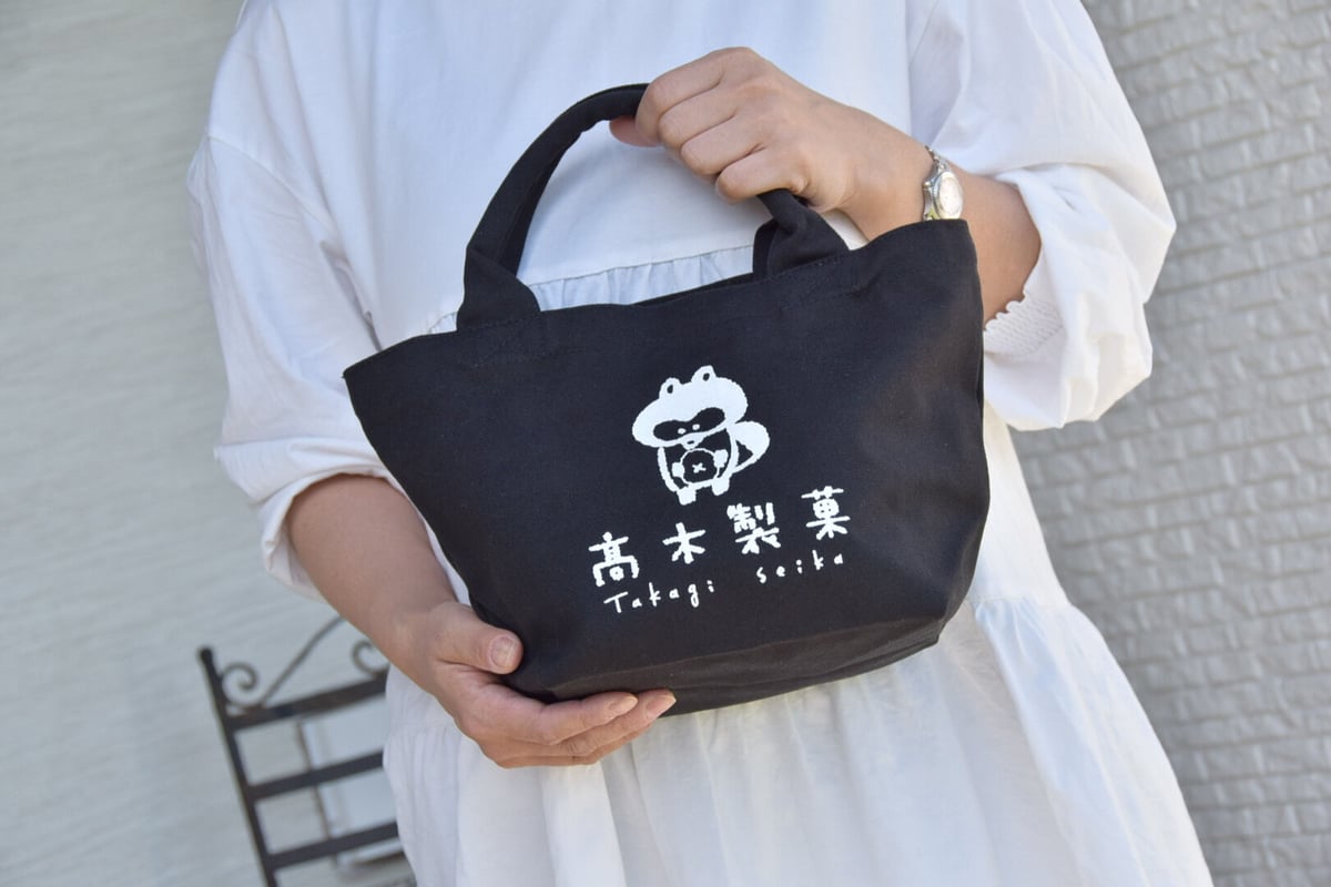 髙木製菓オリジナルトートバッグ(単品) | 髙木製菓