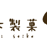 髙木製菓