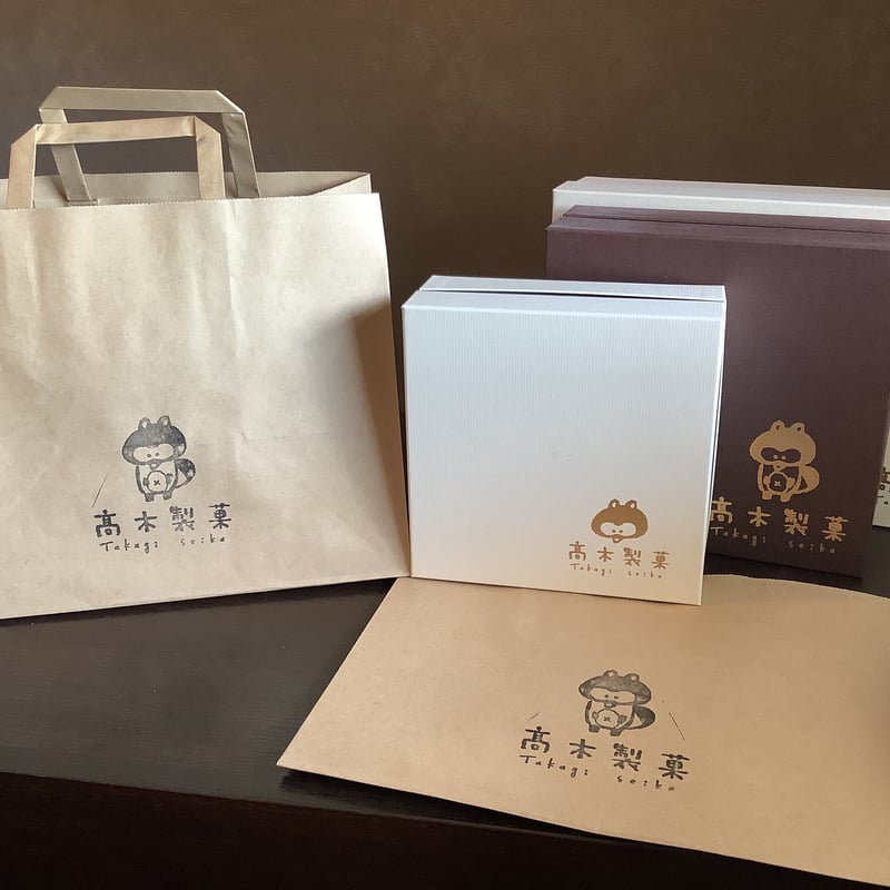 ギフトセット用紙袋 | 髙木製菓